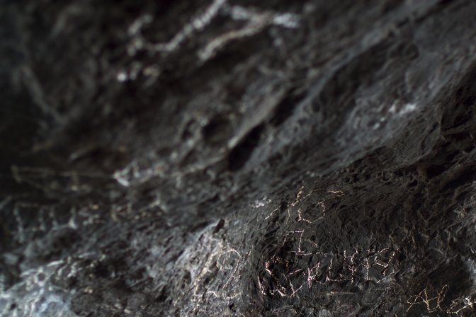 Cave Landing Graffiti, III