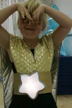 Interplanetary Janet: Alien Eyes