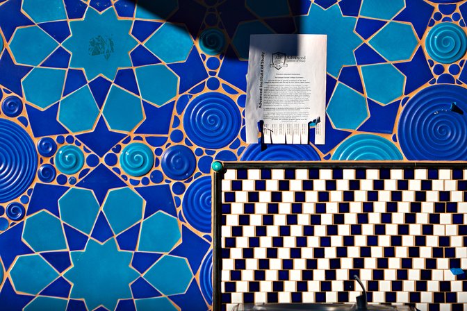 Uni Drinking Fountain Tiles