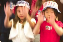 This Land Is Your Land, II