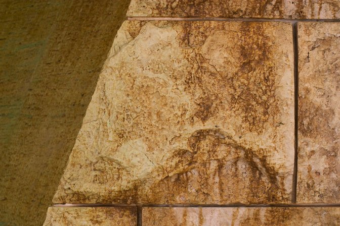 Lower fountain stonework