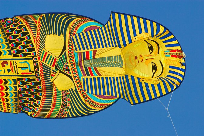 Egyptian Sarcophagus