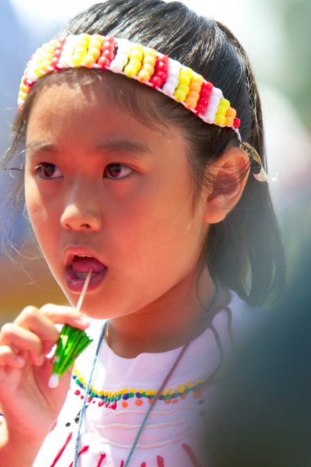 Paper Drink Umbrella