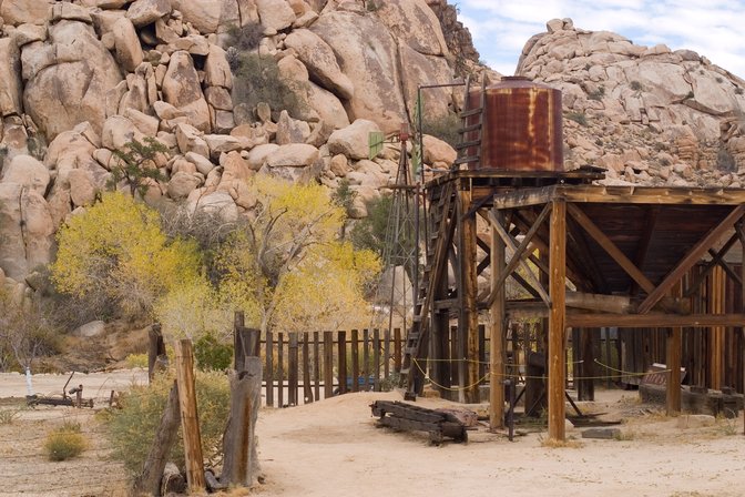 Keys Ranch Water Tower