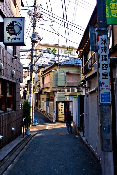 Alley With Oyster Bar