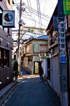 Alley With Oyster Bar