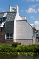 Ida Gerhardt, Code D'Honneur