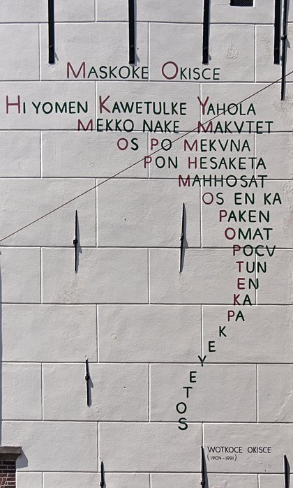 Wotkoce Okisce, Maskoke Okisce