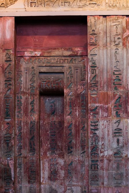 British Museum Egypt, I