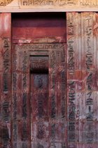 British Museum Egypt, I