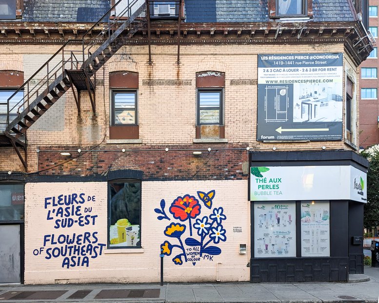 Flowers Of Southeast Asia