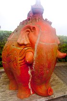 Tokyo University Of Science, I