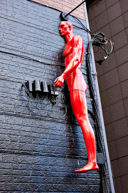 Halfway Through The Wall