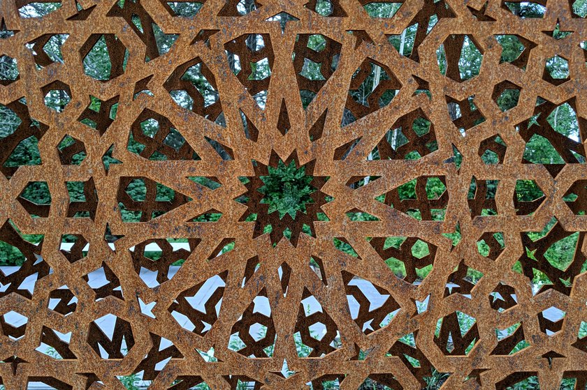 Aga Khan Garden, Jilau Khana