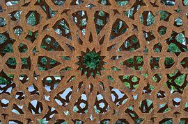 Aga Khan Garden, Jilau Khana