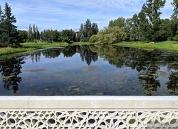 Aga Khan Garden, Mahtabi